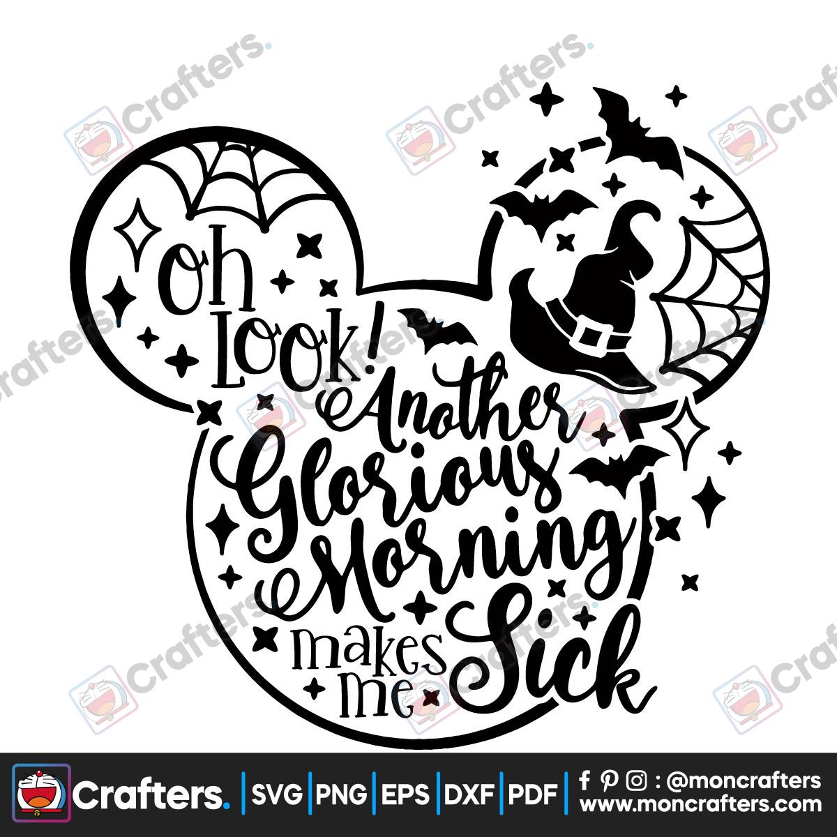 another-glorious-morning-svg-sanderson-quote-svg