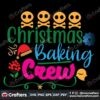 christmas-baking-crew-skull-svg-christmas-svg-christmas-crew-svg