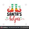 santas-helper-svg-christmas-svg-santa-claus-svg-elf-svg-elf-shoes-svg