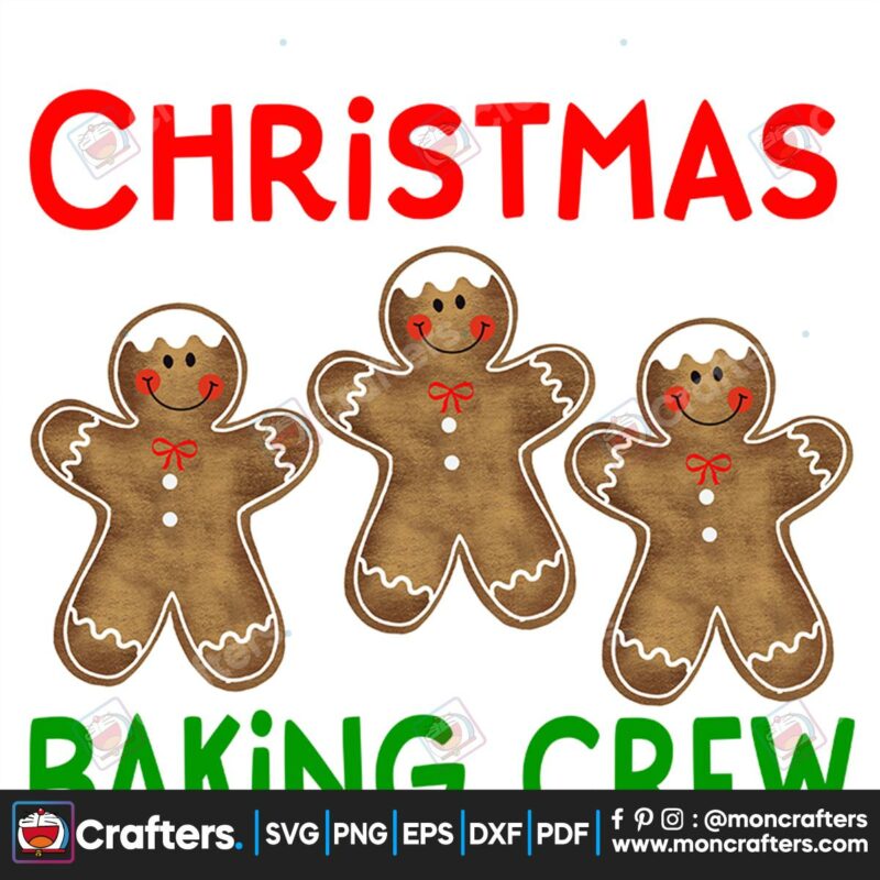 christmas-baking-crew-png-christmas-svg-christmas-baking-png