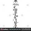 merry-christmas-snow-elf-svg-christmas-svg-merry-christmas-svg