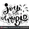 joy-to-the-world-christmas-svg-christmas-svg-christmas-joy-svg