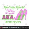 she-slays-she-prays-she-is-beautiful-svg-sorority-svg-alpha-kappa-svg-alpha-svg-aka-svg-future-aka-svg-aka-sorority-alpha-kappa-alpha-sorority-svg-black-sorority-svg-black-girl-svg-digital-file-vinyl-for-cricut