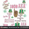 aka-alpha-kappa-bundle-svg-sorority-svg-alpha-kappa-svg-alpha-svg-aka-svg-future-aka-svg-aka-sorority-alpha-kappa-alpha-sorority-svg-black-sorority-svg-black-girl-svg-digital-file-vinyl-for-cricut