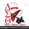 delta-sigma-theta-sorority-svg-files-for-silhouette-files-for-cricut-svg-dxf-eps-png-instant-download