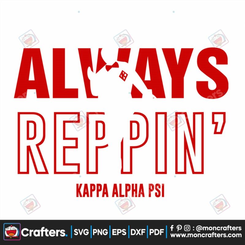 kappa-alpha-psi-fraternity-svg-files-for-silhouette-files-for-cricut-svg-dxf-eps-png-instant-download