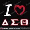 delta-sigma-theta-sorority-svg-files-for-silhouette-files-for-cricut-svg-dxf-eps-png-instant-download