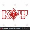 kappa-alpha-psi-fraternity-svg-files-for-silhouette-files-for-cricut-svg-dxf-eps-png-instant-download