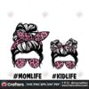 mom-life-or-kid-life-svg-mothers-day-svg-happy-mother-day-svg-mothers-gift-svg-mom-svg-mom-life-svg-kid-life-svg-cricut-svg-silhouette-svg-leopard-mom-svg-leopard-kid-svg-messy-bun-mom-life-svg