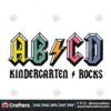 abcd-kindergarten-rocks-funny-teacher-svg-digital-cricut-file