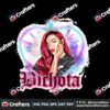 ready-to-press-karol-g-red-hair-sublimation-prints-only-bichota-transfers-karol-g-image-transfers-karol-g-popular