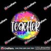 best-teacher-ever-grunge-circle-png-print-file-for-sublimation-or-print-printable-virtual-teacher-teaching-designs-funny-teacher