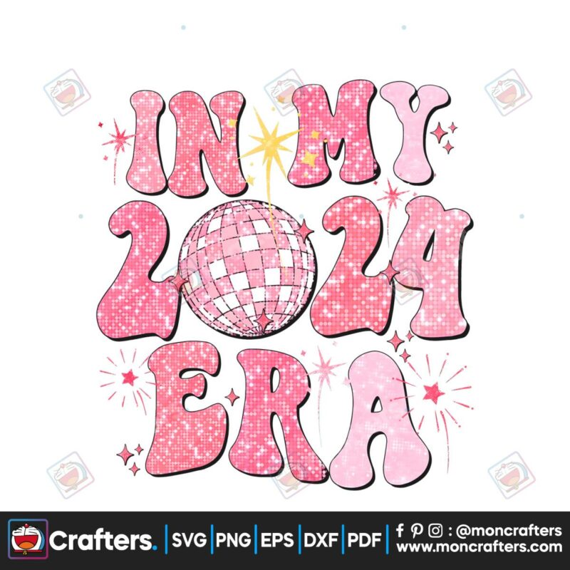 glitter-in-my-2024-era-disco-ball-png