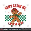 cant-catch-me-retro-christmas-gingerbread-svg