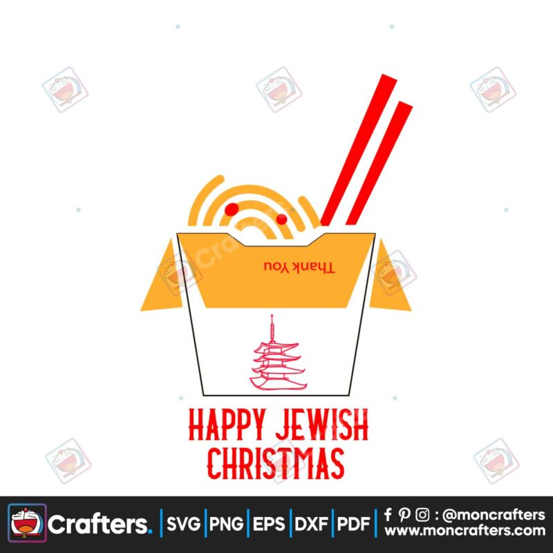 happy-jewish-christmas-merry-hanukkah-svg