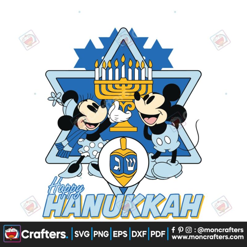 mickey-and-minnie-happy-hanukkah-svg