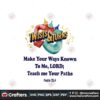 vacation-bible-school-twist-and-turns-vbs-svg-cutting-file