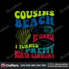 the-summer-i-turned-pretty-cousins-beach-svg-digital-file