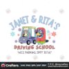 janet-and-rita-driving-school-bluey-famlily-svg-digital-cricut-file