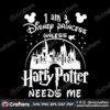 disney-princess-harry-potter-needs-me-svg-digital-cricut-file
