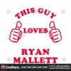 this-guy-loves-ryan-mallett-svg-nfl-player-svg-digital-file