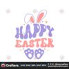 easter-svg-design-cricut-svg