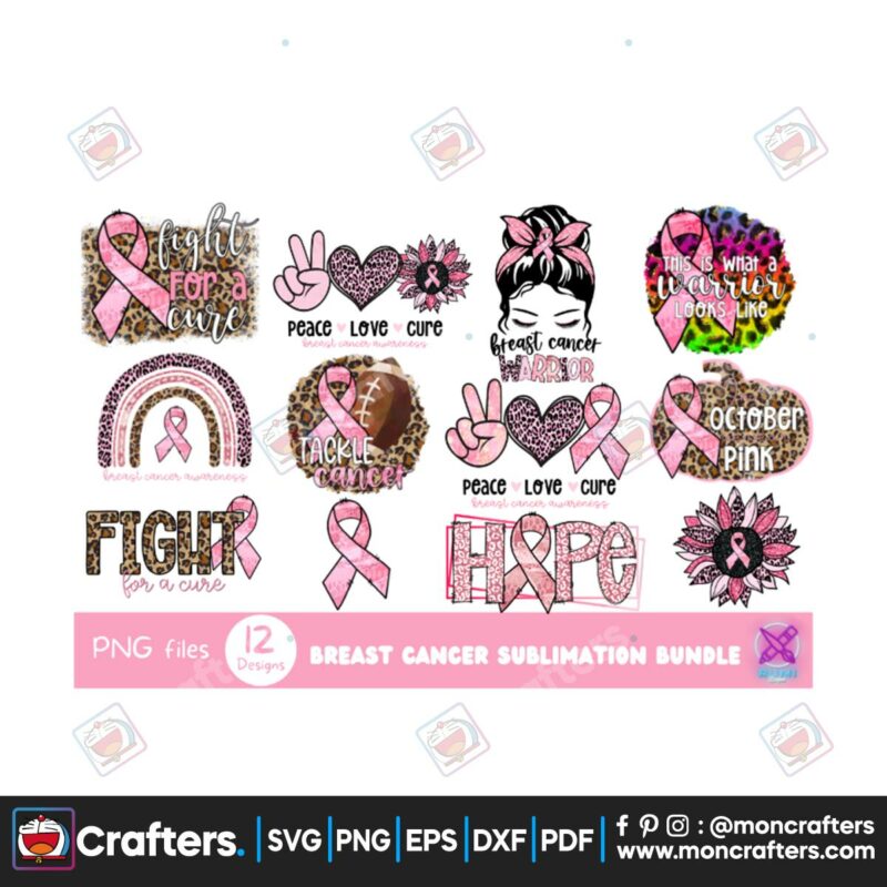 breast-cancer-sublimation-bundle