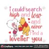 i-could-search-high-and-love-svg