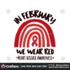 in-february-we-wear-red-ribbon-svg