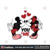 mickey-kiss-minnie-you-and-me-svg