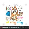 retro-100-days-of-cray-cray-svg