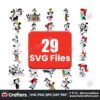 animaniacs-svg-bundle