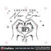 loving-the-new-era-ttpd-album-svg