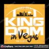 kingdom-in-vegas-skyline-2024-svg