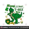 funny-happy-st-pat-trex-day-pot-of-gold-svg