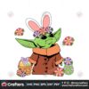 floral-baby-yoda-easter-eggs-svg