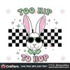 funny-too-hip-to-hop-easter-bunny-svg