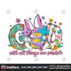god-with-all-things-are-possible-png