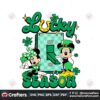 mickey-and-minnie-lucky-season-png