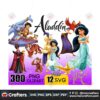 aladdin-and-the-magic-lamp-bundle-png