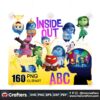 200-mega-bundle-inside-out-png
