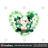 st-patricks-day-disney-minnie-mickey-lucky-heart-png