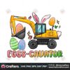 eggs-cavator-happy-easter-day-png