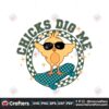 chicks-dig-me-funny-easter-day-svg