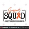 support-squad-multiple-sclerosis-awareness-svg