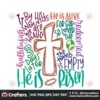 he-is-risen-easter-he-is-alive-svg