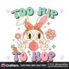 too-hip-to-hop-easter-bunny-svg