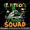 retro-cruise-squad-st-patricks-day-png