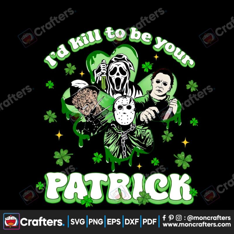 retro-i-would-kill-to-be-your-patrick-png