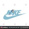 cute-bluey-cartoon-nike-logo-svg